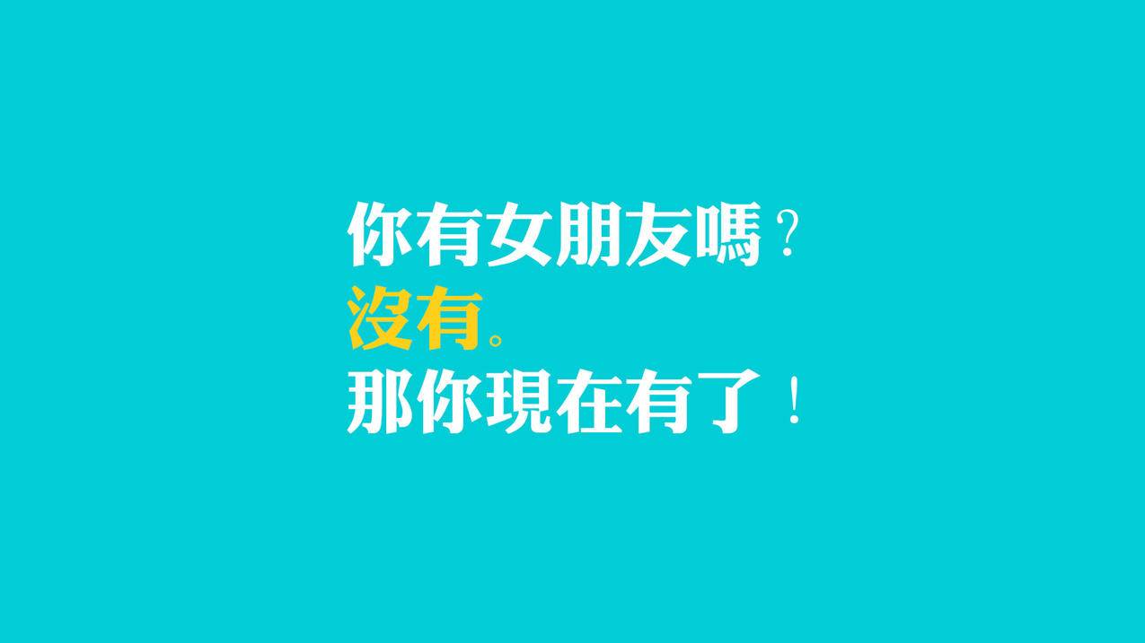 免费领取抖音50个粉丝,QQ刷说说赞真人