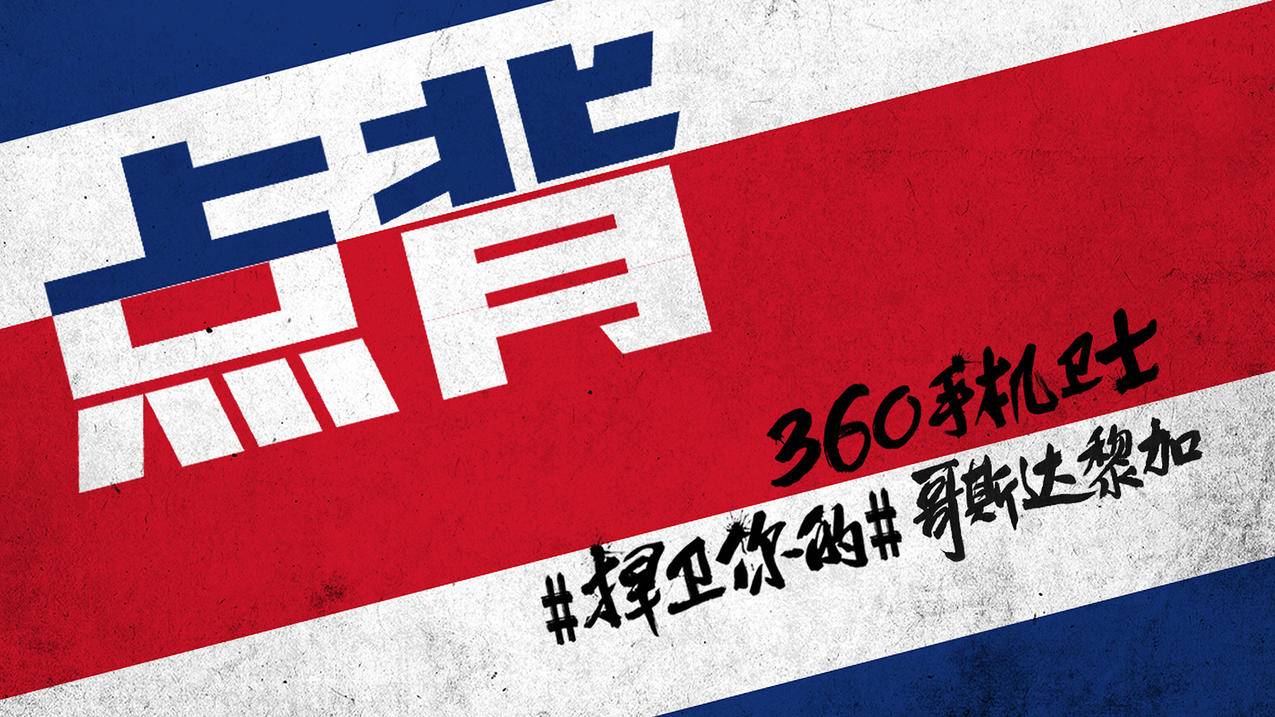 快手刷5元3000粉