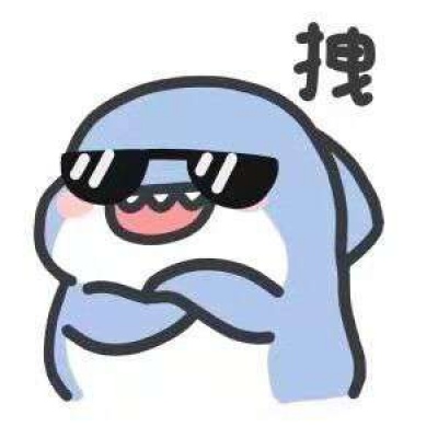 拼多多卡盟自助下单平台-0.1元抖音播放量-允昌代刷网